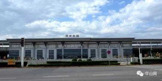 通北站最新列车时刻表