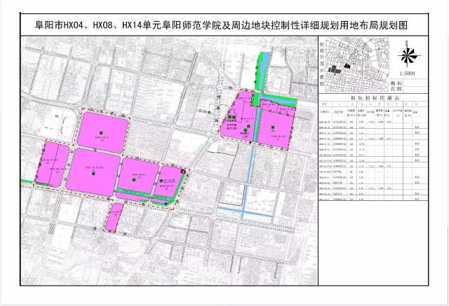 盐山县最新城区规划图