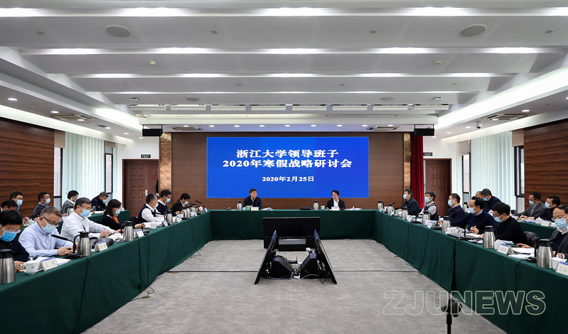 新闻 第180页