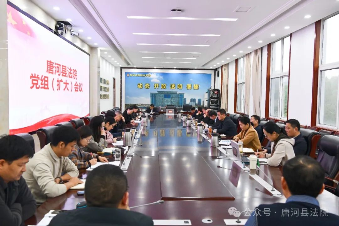 唐河县谢鸿杰最新消息