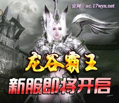 焦点 第174页