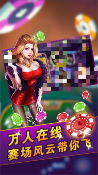 6731顶级游戏官网版最新版