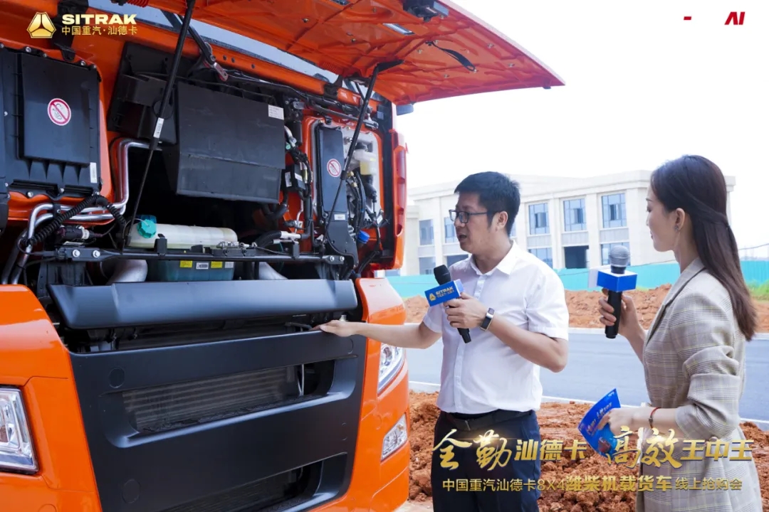 最新款重汽汕德卡内饰
