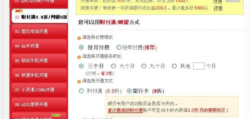 494949最快开奖结果 香港we,探索香港494949彩票开奖结果，速度与激情的博弈