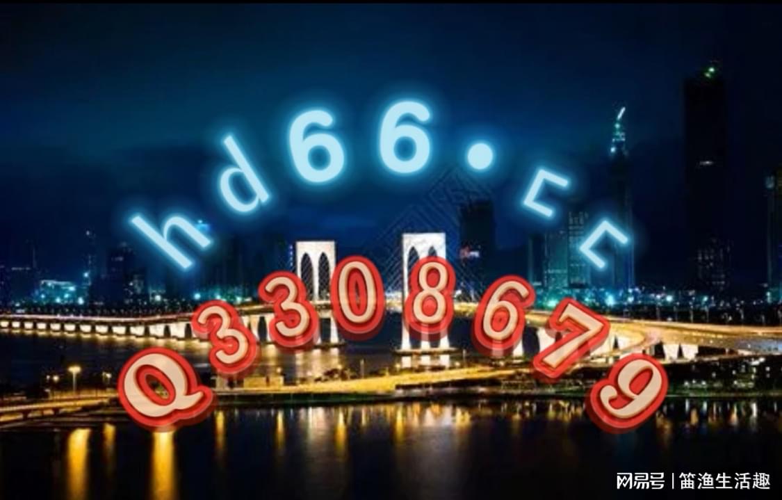 2924新澳正版免费资料大全,探索2924新澳正版免费资料大全，一站式信息获取平台