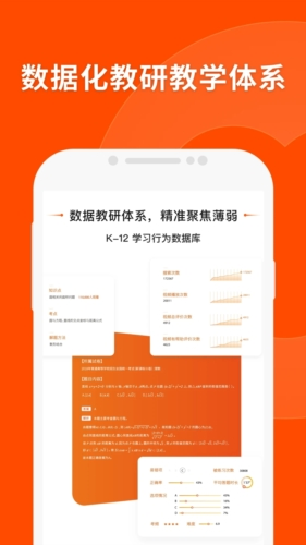 澳门精准三肖开奖结果,澳门精准三肖开奖结果及其背后的故事