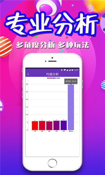 澳门三肖三码精准100%的背景和意义,澳门三肖三码精准预测的背景与意义