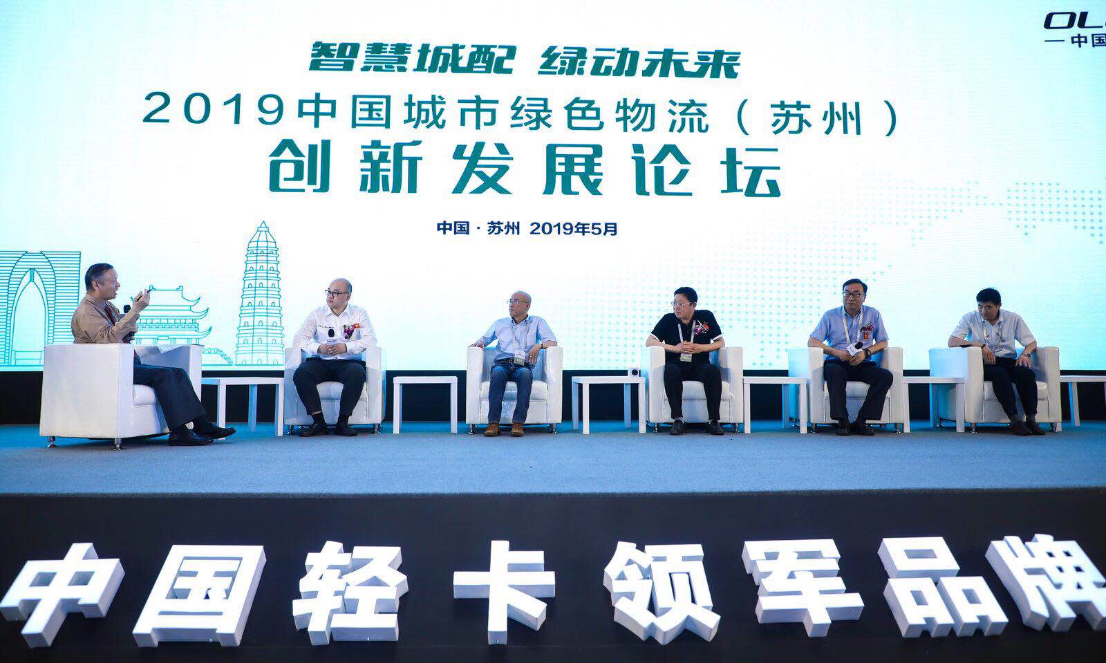 焦点 第123页