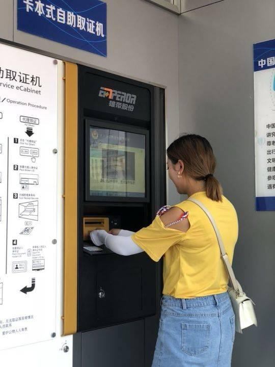 港澳开结果查询,港澳开结果查询，便捷、准确、实时的信息查询服务