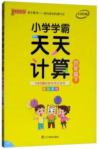 二四六天天好944cc246天彩的,二四六天天好，彩映人生——探寻944cc的246天奇迹
