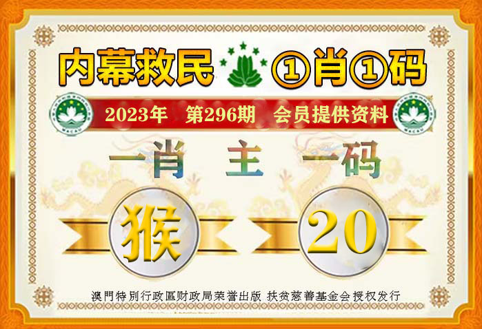 澳门平特一肖100%准确吗|精选解释解析落实