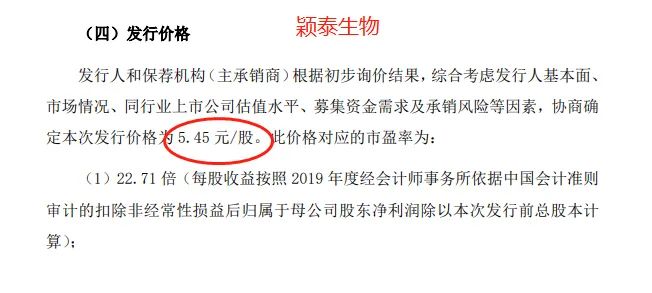 新澳2024大全正版免费资料|精选解释解析落实