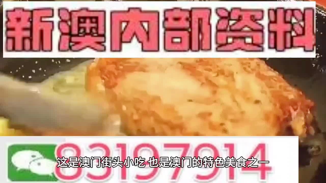 第1250页