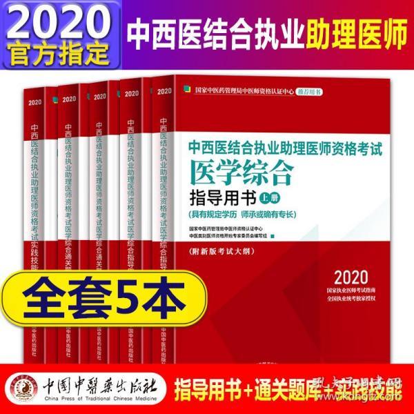 三肖必中特三肖必中|精选解释解析落实