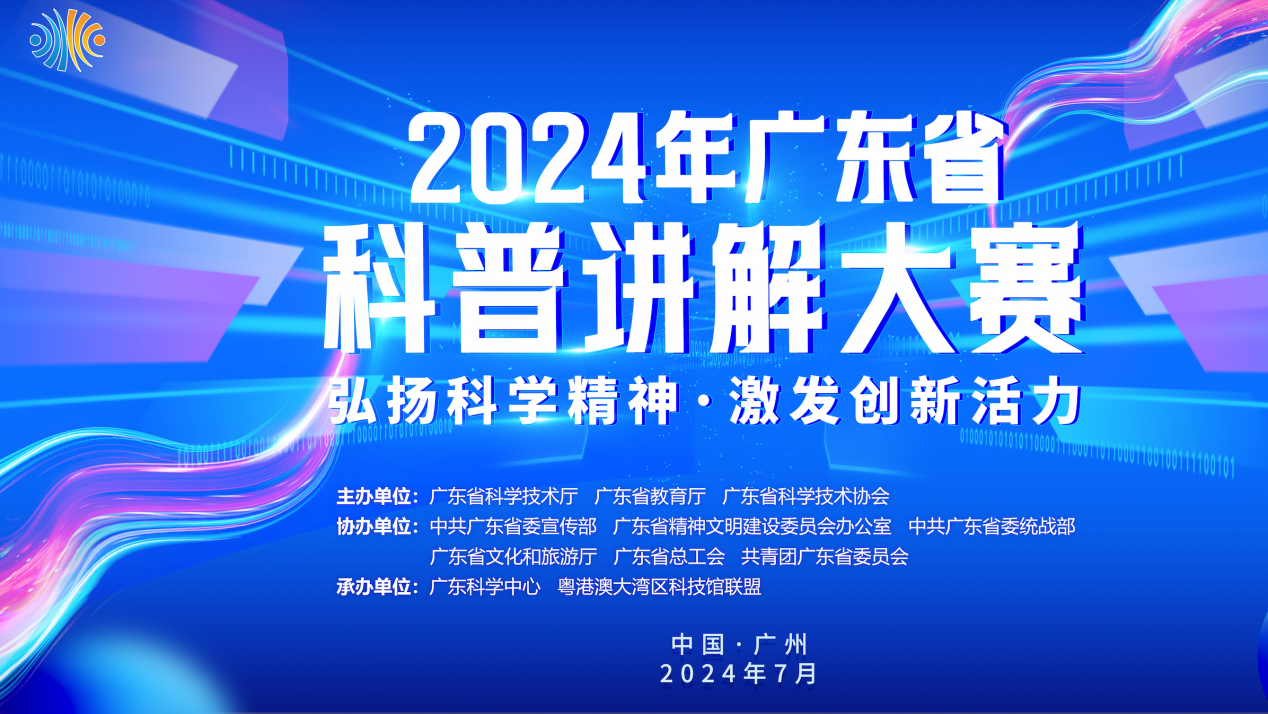 2024年澳门挂牌正版挂牌|精选解释解析落实