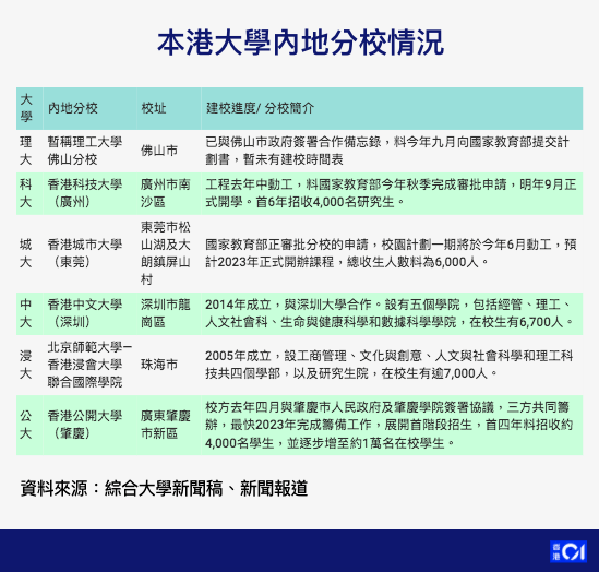 新澳天天开奖资料大全1984版|精选解释解析落实