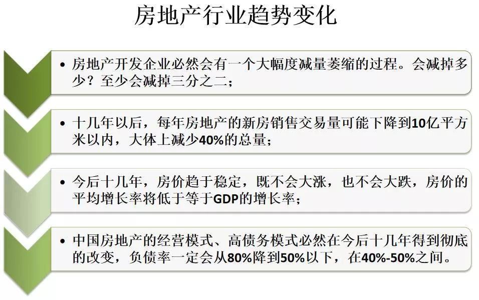 新澳天天开奖资料单双|精选解释解析落实