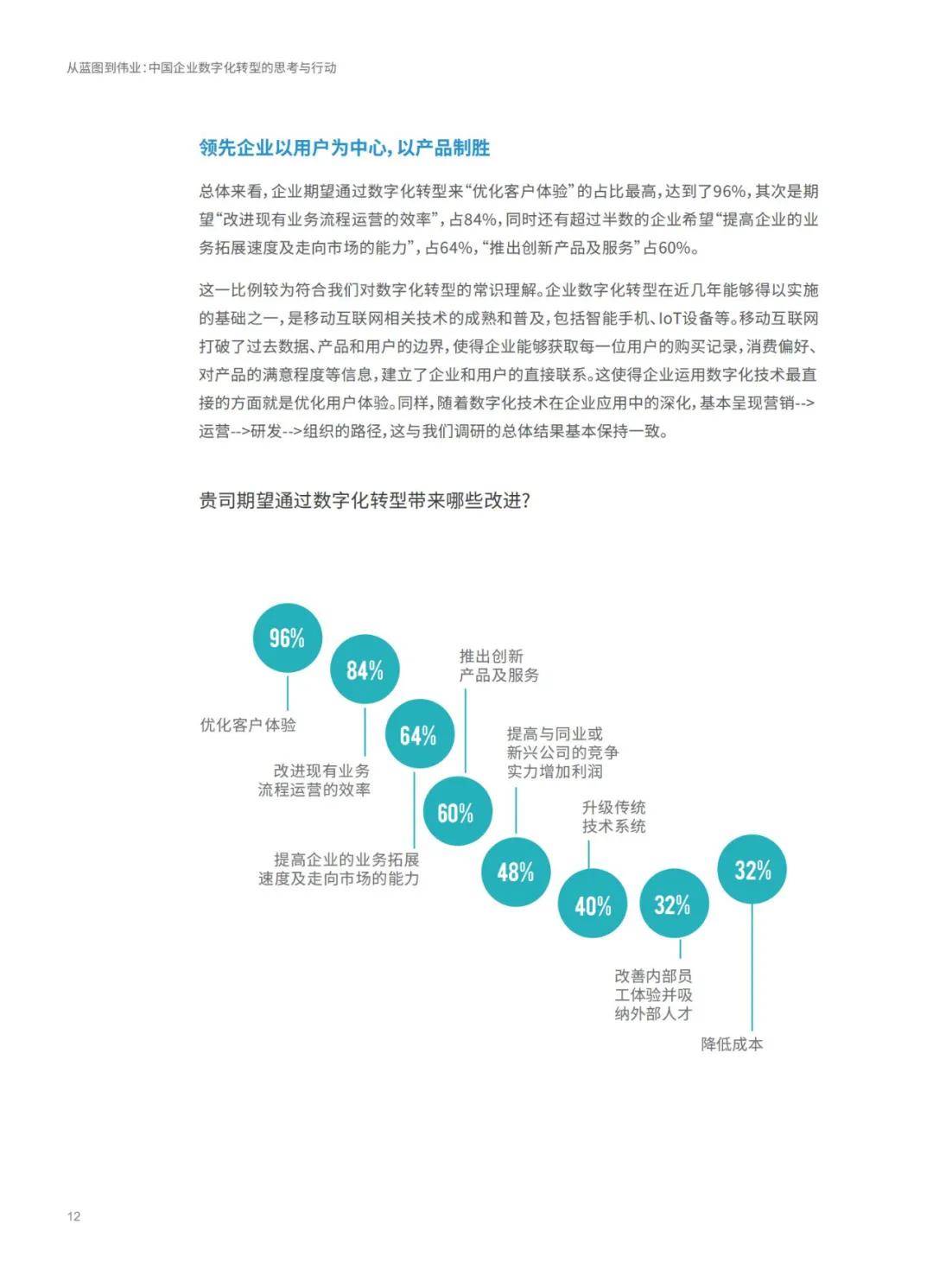 新澳正版资料免费大全,决策资料|精选解释解析落实