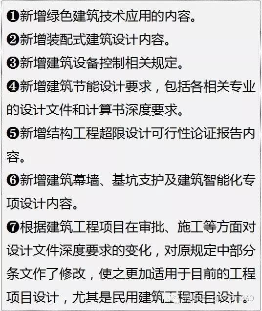 澳门最准的免费资料有吗|精选解释解析落实