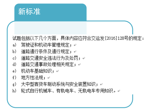 澳门最精准最准的龙门|精选解释解析落实