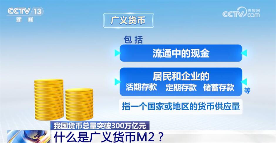 新奥精准资料免费提供630期|精选解释解析落实