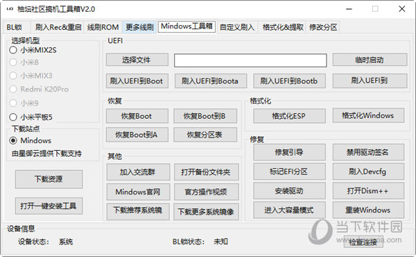 财经 第68页