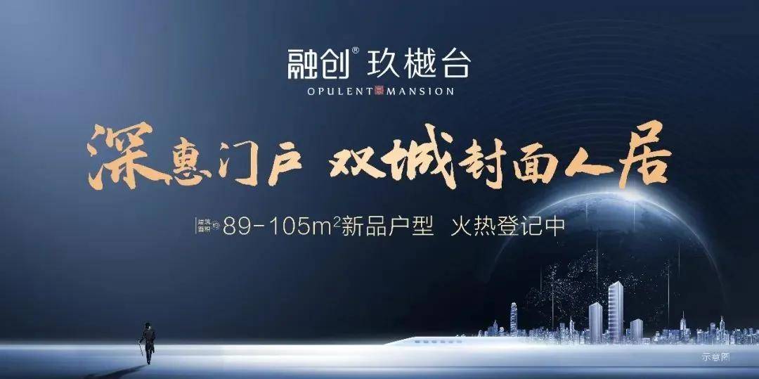 新澳内部爆料|精选解释解析落实