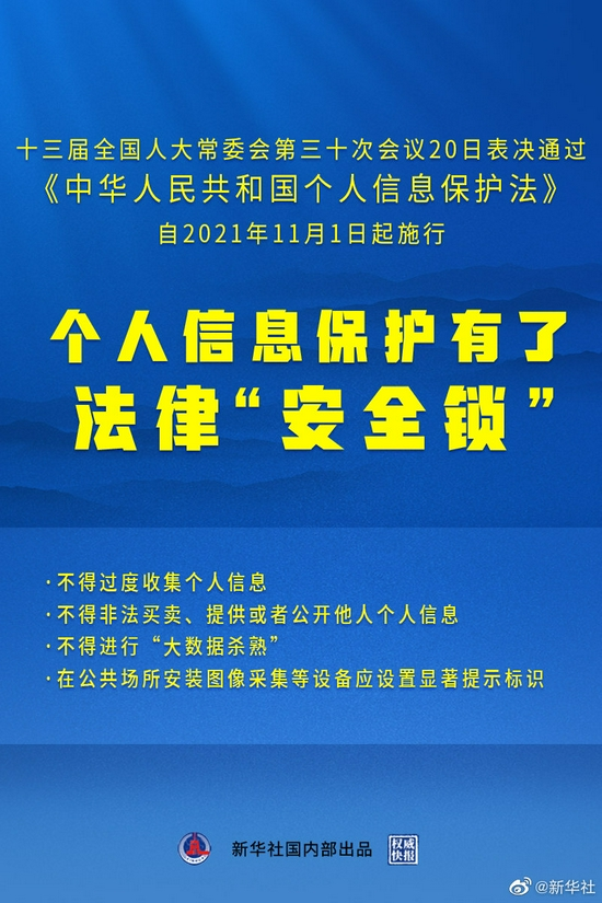 澳门天天彩兔费料大全新法|精选解释解析落实