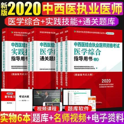 香港6合宝典最新版本更新内容|精选解释解析落实