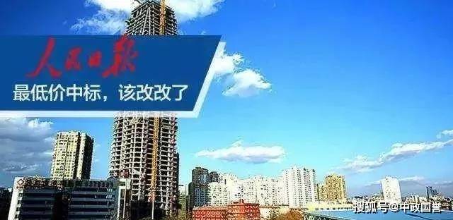 澳门最准资料凤凰网|精选解释解析落实