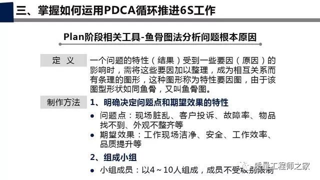 管家婆正版全年免费资料的优势|精选解释解析落实