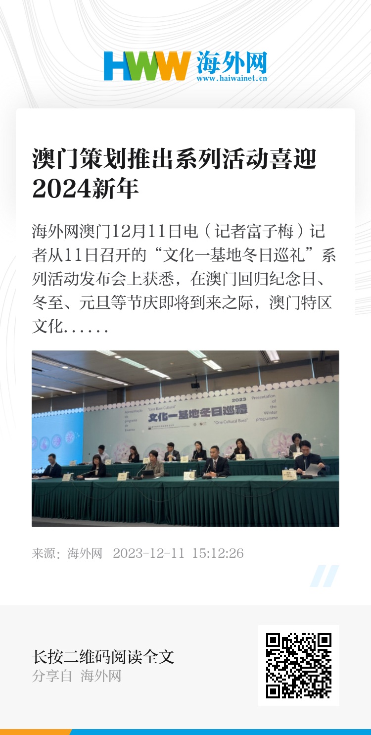 新澳门资料免费长期公开,2024|精选解释解析落实