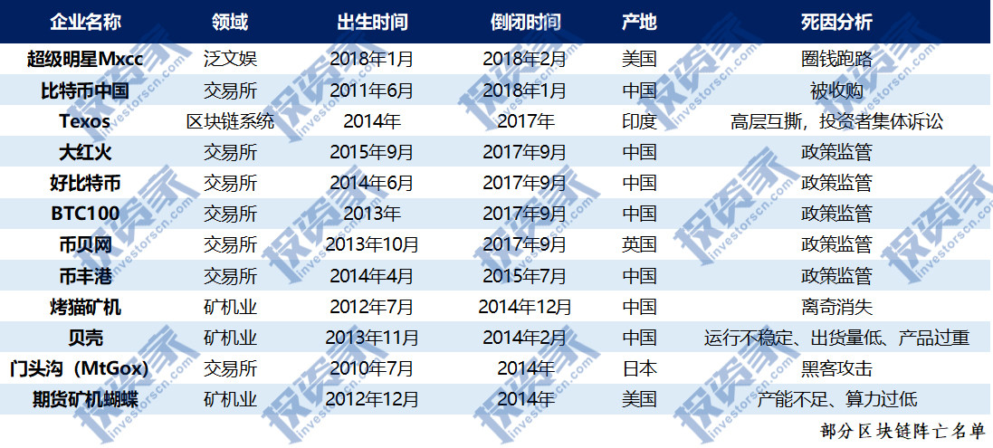 澳门管家婆一码一肖|精选解释解析落实