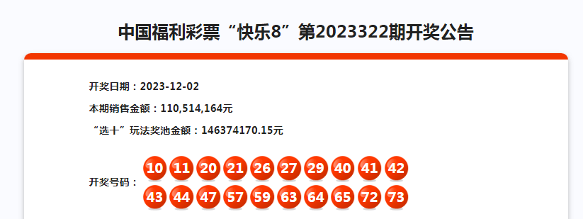 最准一肖一码一一子中特7955|精选解释解析落实