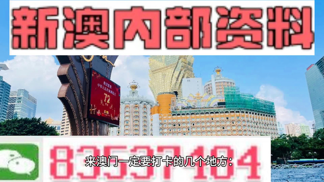 新闻 第46页