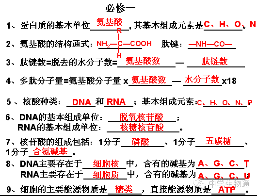 资讯 第47页