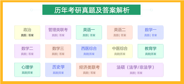 2024正版资料免费|精选解释解析落实