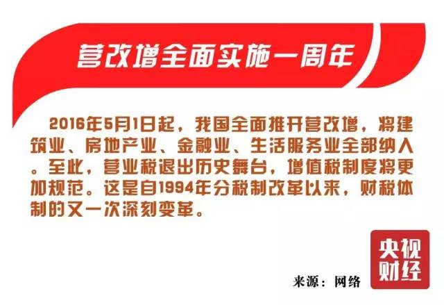 2024新奥历史开奖记录93期|精选解释解析落实