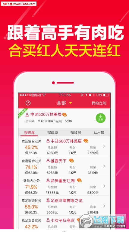 246天天天彩944cc资料大全|精选解释解析落实