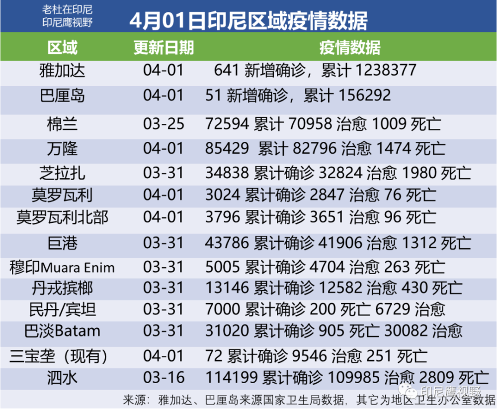 2024澳门今天晚上开什么生肖啊|精选解释解析落实