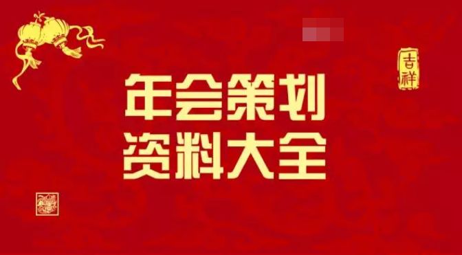 王中王王中王免费资料大全一|精选解释解析落实