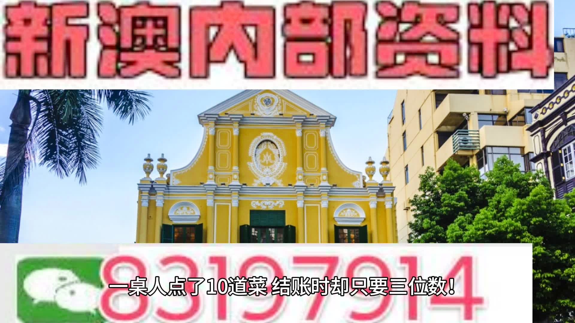 494949澳门今晚开什么|精选解释解析落实