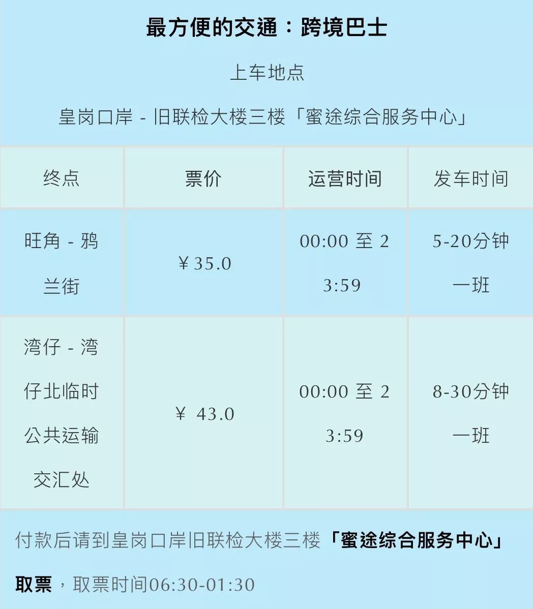 新澳门2024开奖结果开奖记录|精选解释解析落实