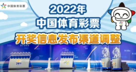 2024年澳门正版开奖资料免费大全特色|精选解释解析落实