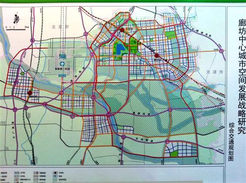 北京燕郊规划最新消息