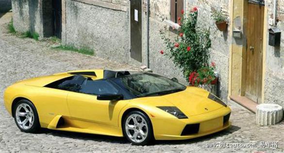 murcielago