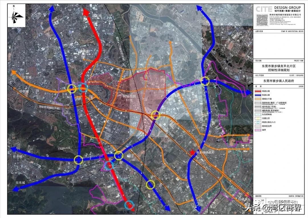 最新东莞菜市场招商