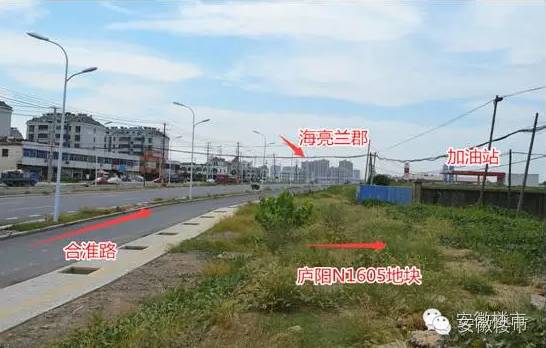 界首市237公路最新消息