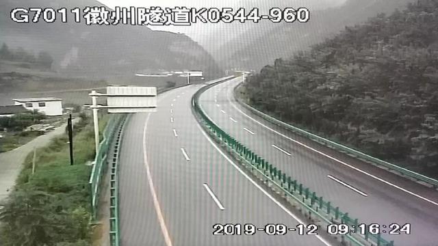 g42高速公路最新路况查询