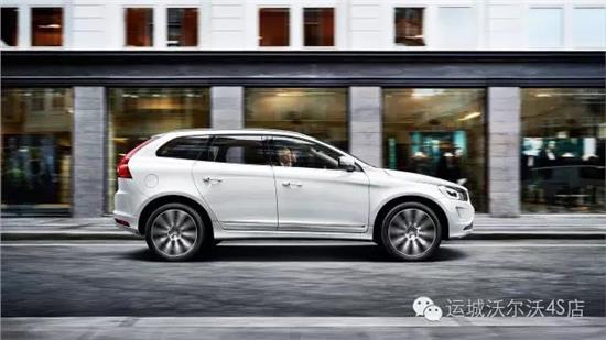 volvoxc60